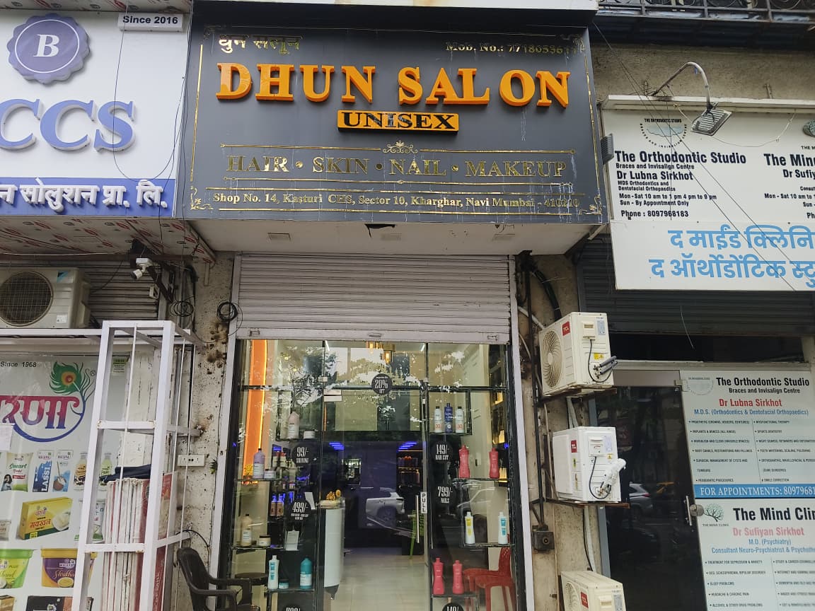 Street view of the Dhun Salon Kharghar entrance